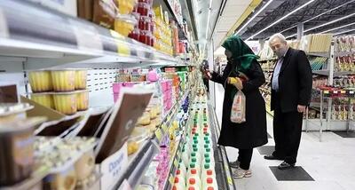 اعلام سبد غذایی مناسب ایرانیان تا پایان هفته / تاکید بر رژیم غذایی پایدار و سالم - اندیشه معاصر