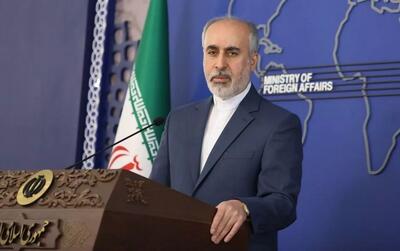 سخنگوی وزارت خارجه : آمریکا در ۳ هفته اخیر پیام‌های متعددی را از کانال‌های مختلف دیپلماتیک به ایران ارسال کرد
