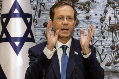 اظهارات تهدیدآمیز رئیس اسرائیل علیه ایران - عصر خبر
