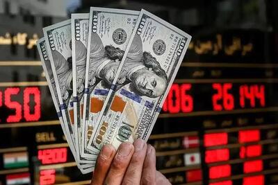 پیش‌بینی جدید از قیمت دلار در بازار آزاد