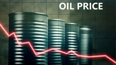 قیمت جهانی نفت امروز  دوشنبه ۳ اردیبهشت ۱۴۰۳
