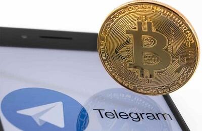 دارایی کاربران ایرانی در کیف پول تلگرام مسدود می‌شود؟