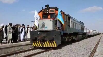 اولین قطار ترانزیتی افغانستان در ایران متوقف شد