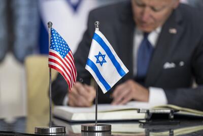 پشت پرده کمک آمریکا به اسرائیل