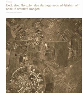 مقایسه قبل و بعد محل پرتابه اسرائیل به پایگاه هوایی اصفهان | آیا واقعا موشک به پایگاه هوایی اصفهان اصابت کرد؟ |ویدئو