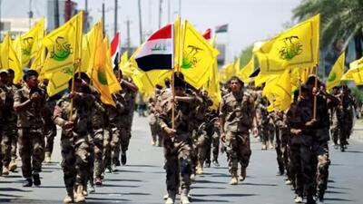 تکذیب بیانیه منسوب به حزب‌الله عراق درمورد ازسرگیری حملات علیه پایگاه‌های نظامی آمریکا