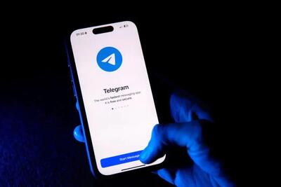 دارایی کاربران ایرانی در کیف پول تلگرام مسدود شد