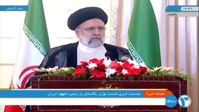 پاکستان تا زمان آزادی فلسطین به پایتختی قدس، به همکاری با ایران ادامه می‌دهد
