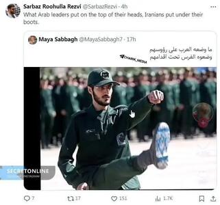 طعنه تند و تیز بلاگر لبنانی به سران عرب : چیزی که رهبران عرب گذاشتند روی سرشون رو ایرانی‌ها انداختند زیر پاشون