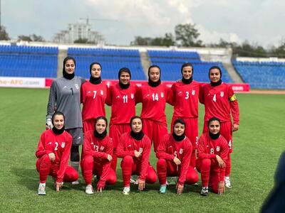 پیروزی ۷ گله تیم ملی جوانان بانوان مقابل ترکمنستان