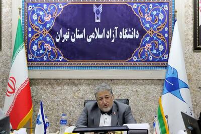 تشکیل کمیته اقتصادی با تمرکز بر درآمدزایی غیر شهریه ای استان تهران