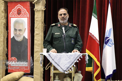 بیست و یکمین «یادواره شهدای دفاع مقدس» در دانشگاه آزاد اصفهان