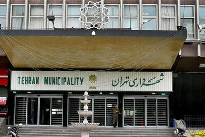 تشکیل کمیته تحقق شعار سال در شهرداری تهران/ نامه زاکانی به وزیر کشاورزی برای احداث «تم‌پارک»