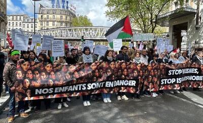 تظاهرات مردم پاریس علیه اسلام‌هراسی و نژادپرستی