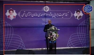 بوشهر در اجرای طرح نهضت ملی مسکن در سطح کشور پیشگام است