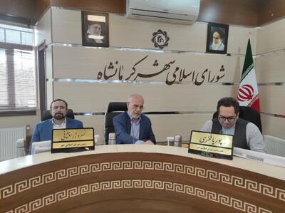 بلاتکلیفی بودجه شهرداری کرمانشاه در ۱۷۵اُمین جلسه شورای شهر