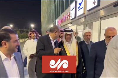 حضور سفیر عربستان در مراسم اعزام اولین گروه زائران ایرانی به حج