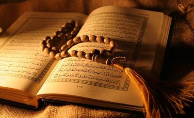 نشست «درآمدی به اخلاق قرآنی» برگزار می شود