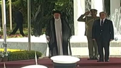 استقبال رسمی نخست وزیر پاکستان از آیت‌الله رئیسی