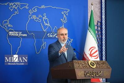 کنعانی: اتفاق اصفهان اقدامی ایذایی و ناچیز بود/پاسخ قطعی ایران به هرگونه اقدام متجاوزانه احتمالی