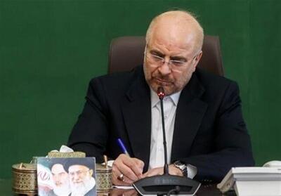 قالیباف هفته آینده گزارش می‌دهد | تشریح وضعیت ارزی ایران در مجلس