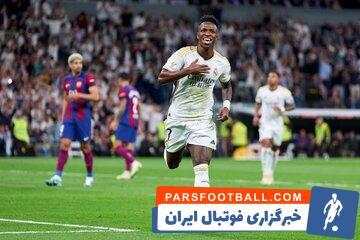 هت‌تریک رئال مادرید در ال‌کلاسیکوها؛ کارلتو در یک‌قدمی جام - پارس فوتبال | خبرگزاری فوتبال ایران | ParsFootball