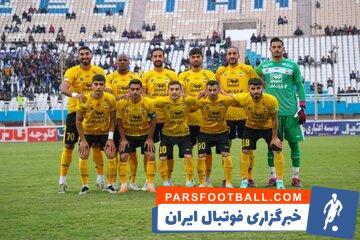 بازی سپاهان ۳ - هیچ می‌شود؟ - پارس فوتبال | خبرگزاری فوتبال ایران | ParsFootball