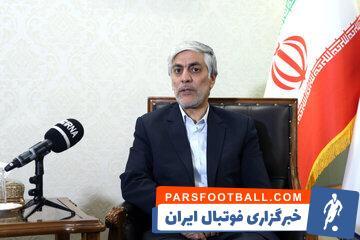 پیام تبریک وزارت ورزش پس از کسب سهمیه‌های ایران در المپیک  - پارس فوتبال | خبرگزاری فوتبال ایران | ParsFootball