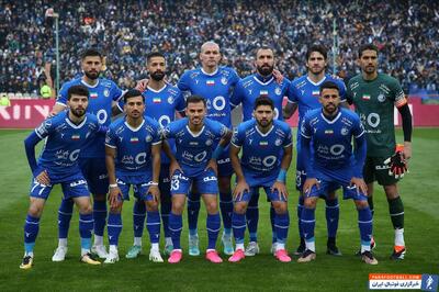 شرایط واگذاری سهام استقلال اعلام شد + عکس - پارس فوتبال | خبرگزاری فوتبال ایران | ParsFootball