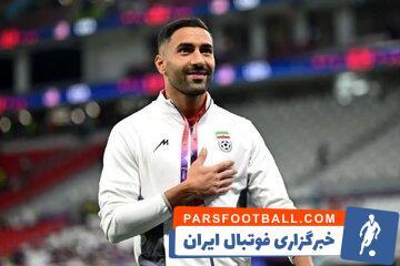 تیم انگلیسی به دنبال جذب سامان قدوس - پارس فوتبال | خبرگزاری فوتبال ایران | ParsFootball