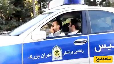 خنده‌دارترین پشت صحنه سریالهای طنز؛ بلندگو به دست شدن محمدرضا هدایتی در نقش مامور راهنمایی و رانندگی+ویدیو/ علی اوجی و مدیری غش کردن🤣
