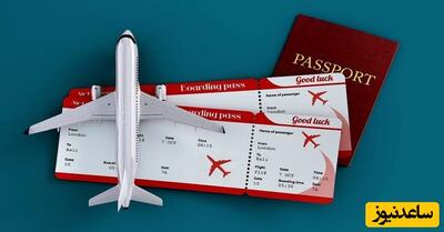 سریع‌ترین و بهترین روش مقایسه و خرید بلیط هواپیما از بین چندین وب‌سایت گردشگری