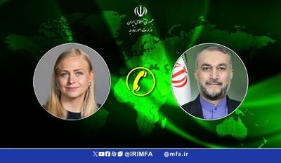 گفت‌وگوی وزرای خارجه ایران و فنلاند