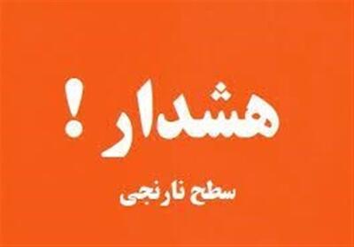 هشدار نارنجی و تشدید بارندگی در استان یزد - تسنیم
