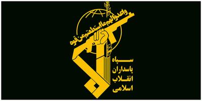 اعتراف یک فعال اپوزیسیون: اگر سپاه نبود، ایران تاکنون صدپاره شده بود!