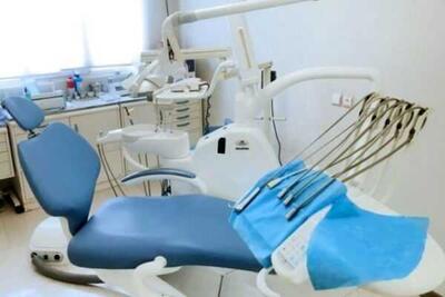 دریافت هزینه های دندانپزشکی از بیمه تامین اجتماعی | خدمات دندانپزشکی بیمه تامین اجتماعی چیست؟ - اندیشه معاصر