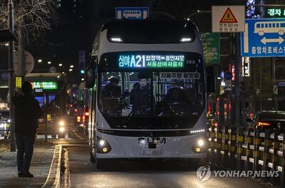 اولین اتوبوس‌ خودران شیفت شب جهان در سئول (فیلم)