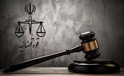 انتصاب نمایندگان جدید قوه قضائیه در شورای نظارت بر صدا وسیما