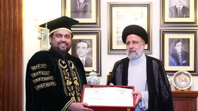 «رئیسی» در کراچی دکترای افتخاری گرفت