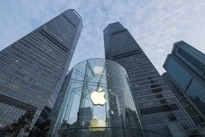افت 19 درصدی فروش آیفون در چین؛ اپل به رتبه سوم سقوط کرد