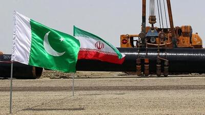خط لوله گاز ایران_پاکستان به سرانجام می‌رسد