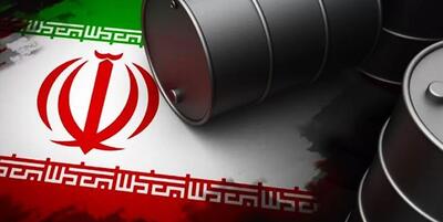تحریم های جدید نفتی آمریکا علیه ایران، کاغذی می‌مانند؟