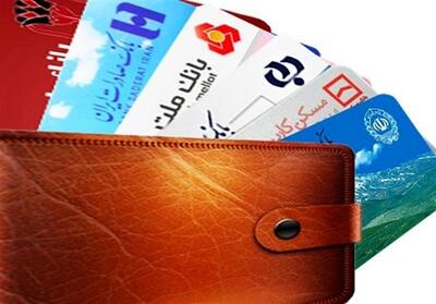 کارت‌های بانکی اعتباری روسی در راه ایران