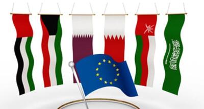 نشست مشترک شورای همکاری خلیج فارس و اتحادیه اروپا با بررسی تحولات غزه