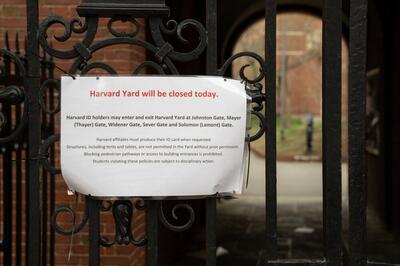 حیاط دانشگاه هاروارد تعطیل شد!
