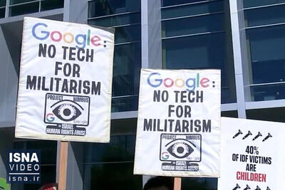 گوگل چگونه آزادی بیان را سلاخی کرد؟