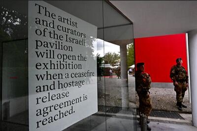 هنرمندان اسراییلی غرفه رژیم صهیونیستی در بینال ونیز  را نگشودند