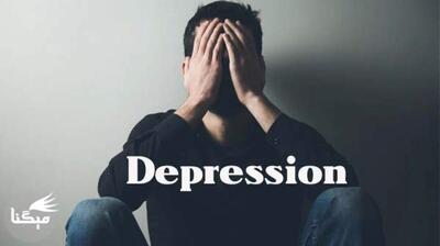 میگنا - چگونه افسردگی را مهار کنیم؟