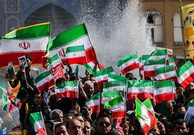وحدت، ضرورت این روزهای ایران
