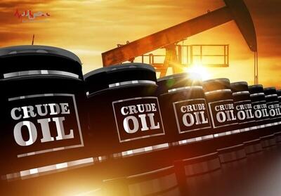 قیمت جهانی نفت امروز ۴ اردیبهشت ۱۴۰۳